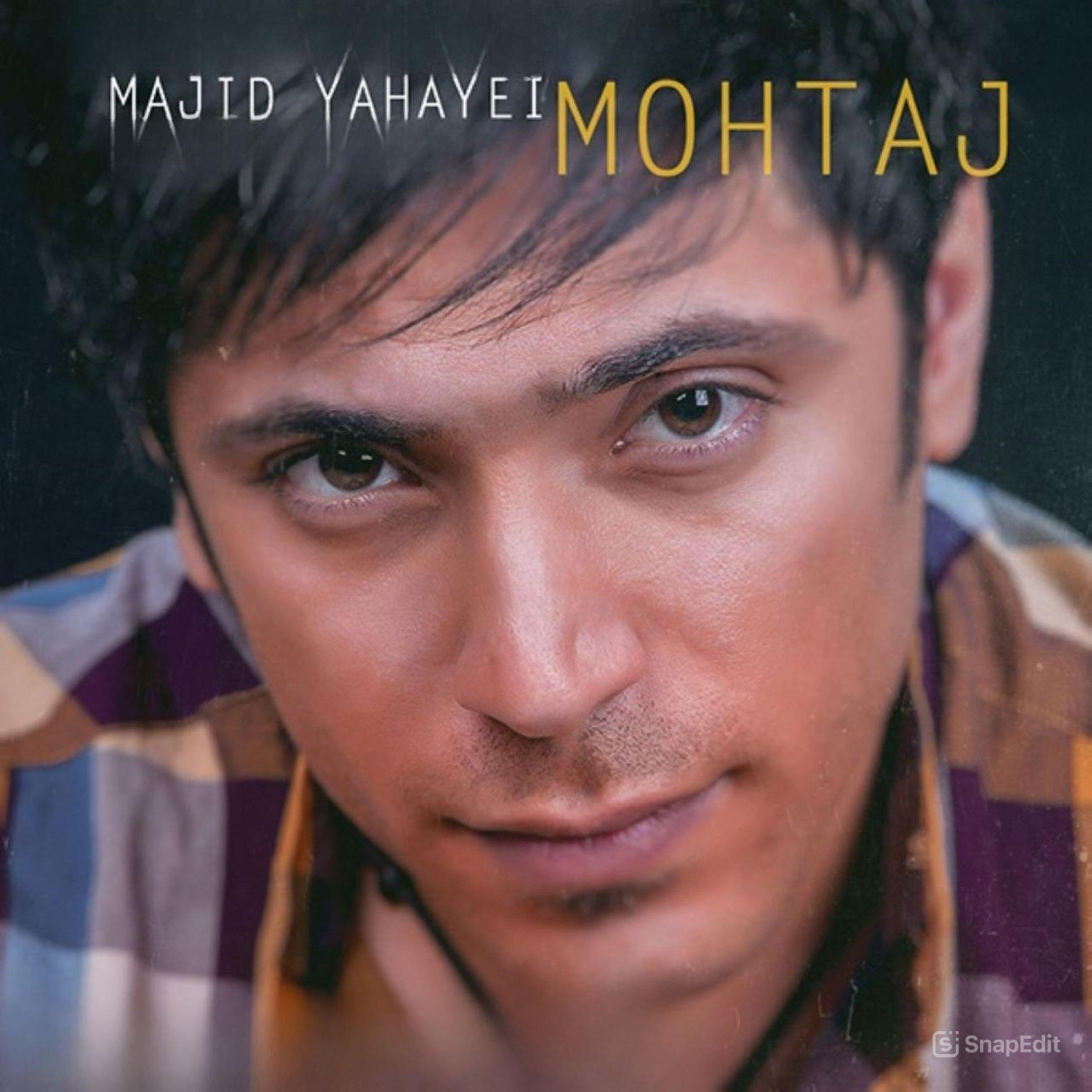 Релиз Mohtaj