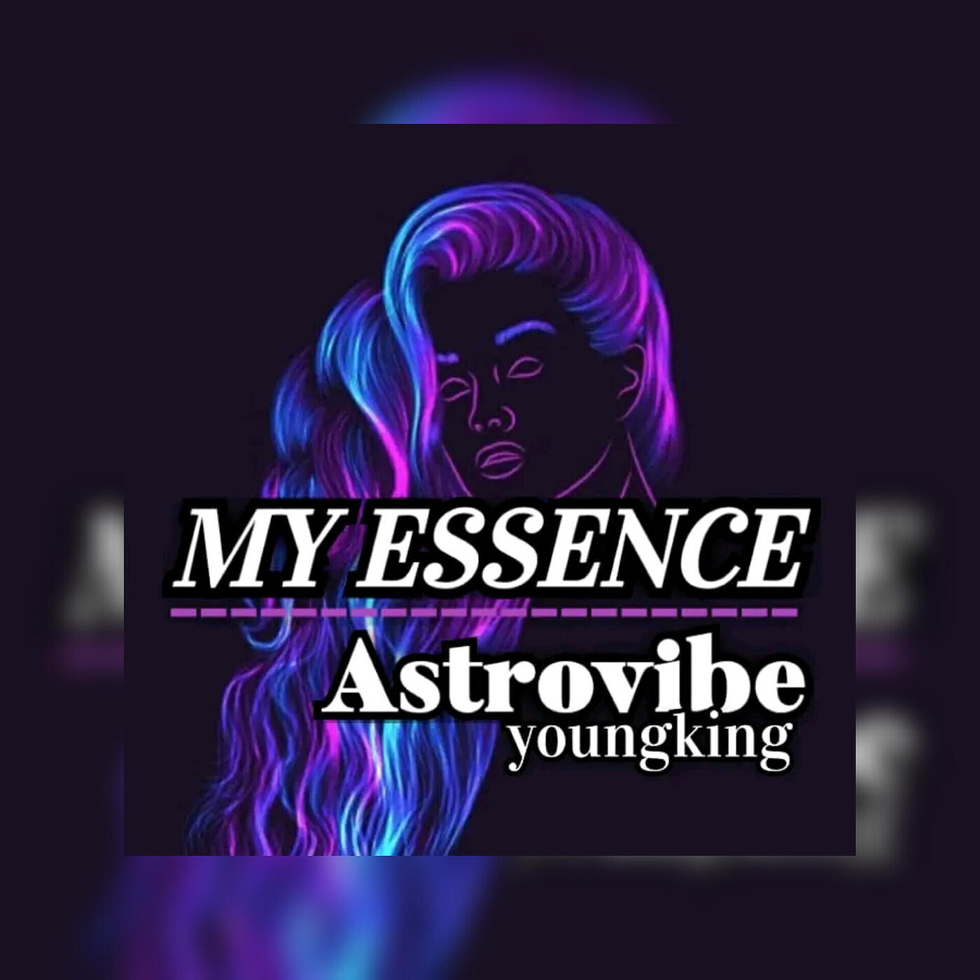 Релиз My Essence