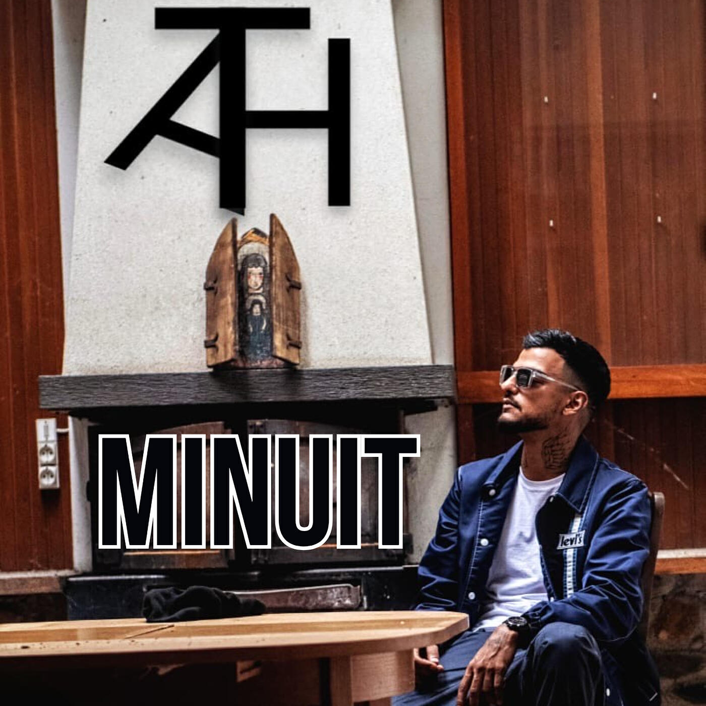 Релиз MINUIT