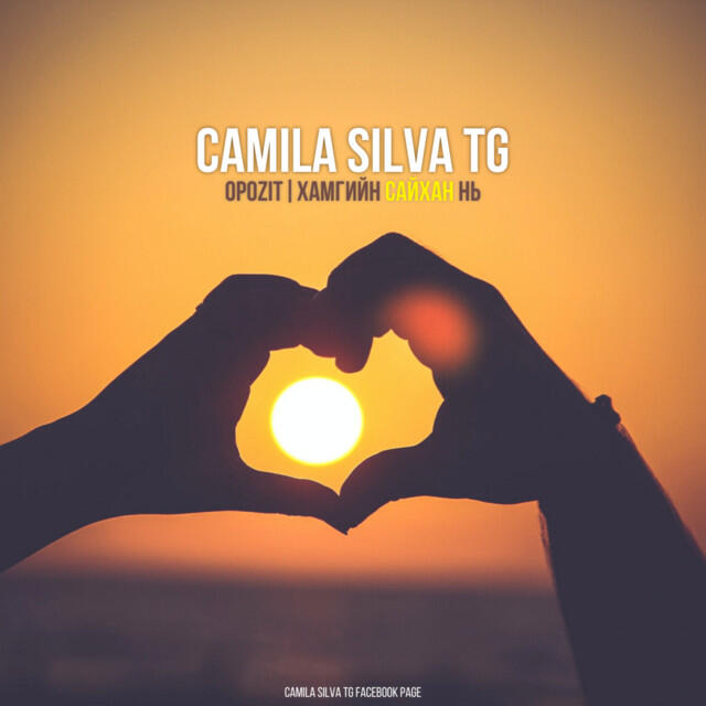 CaMila Silva TG