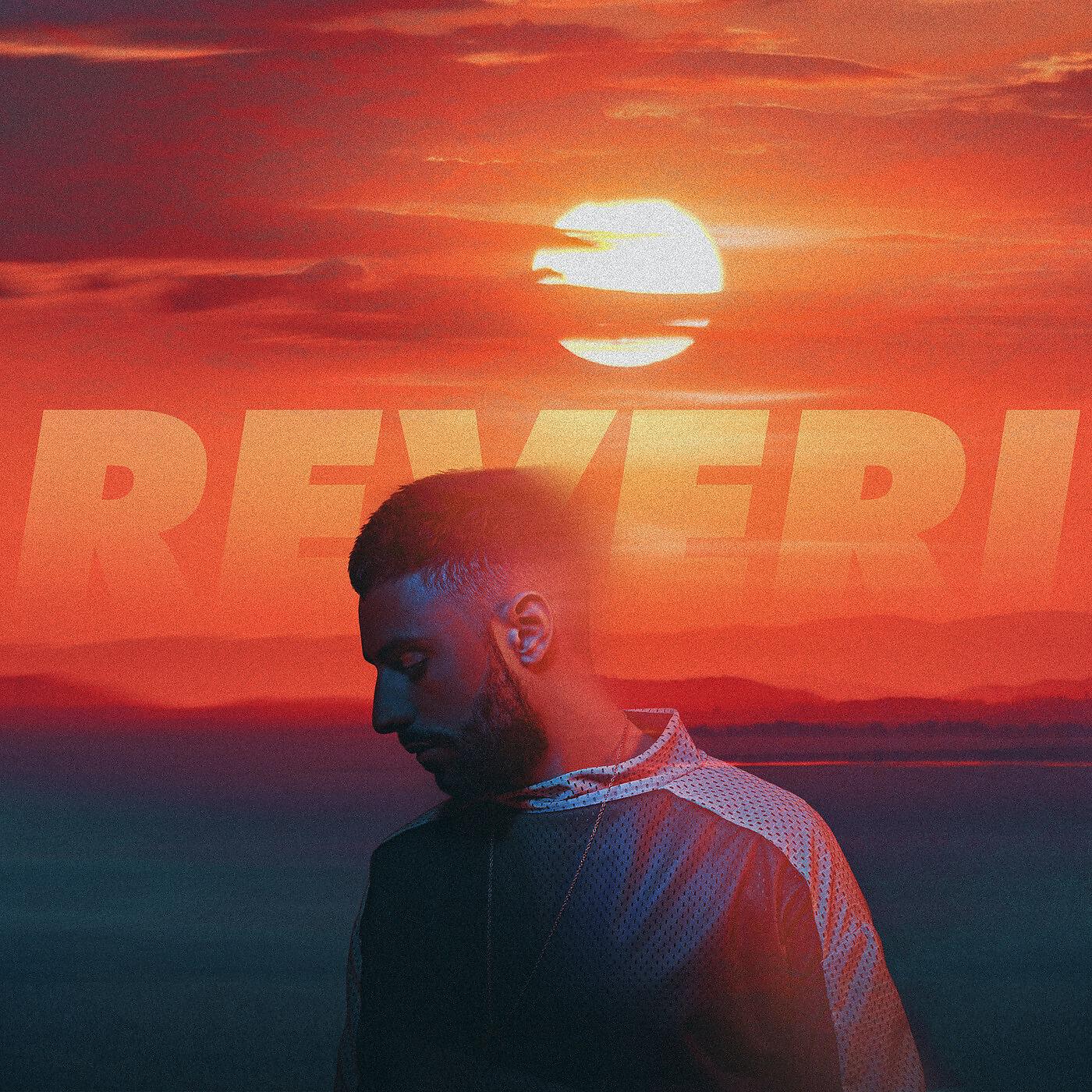Релиз REVERI