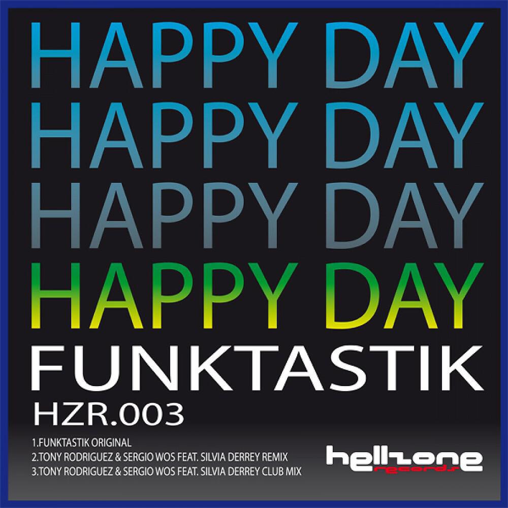 Релиз Happy Day