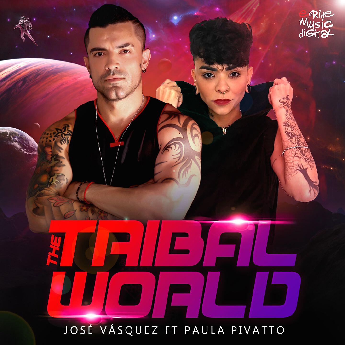 Релиз The Tribal World