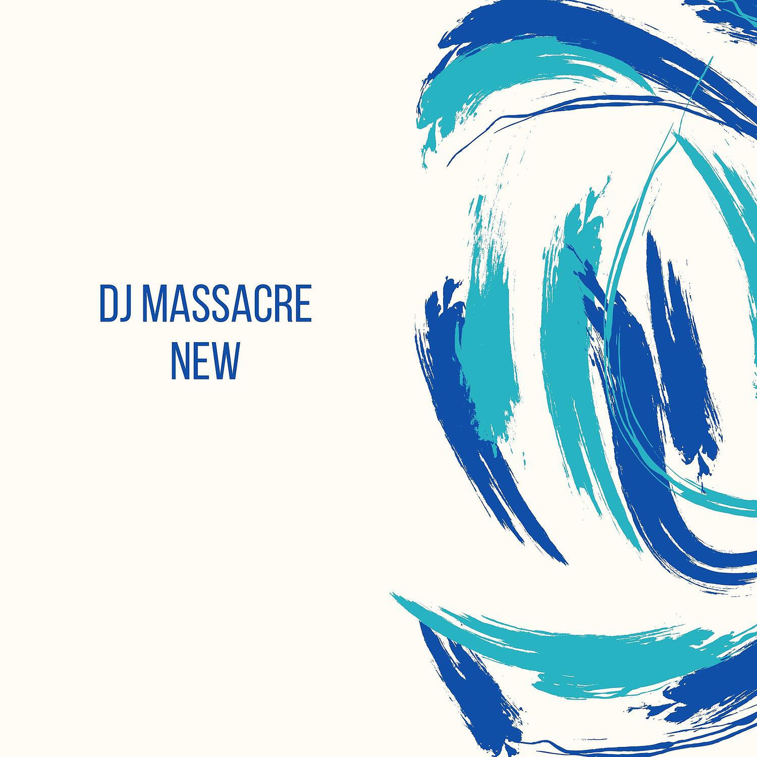 Релиз New