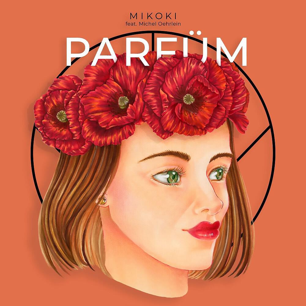 Релиз Parfüm