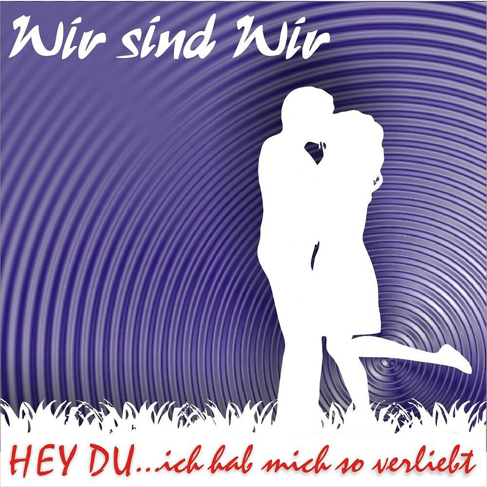 Релиз Hey Du...ich hab mich so verliebt