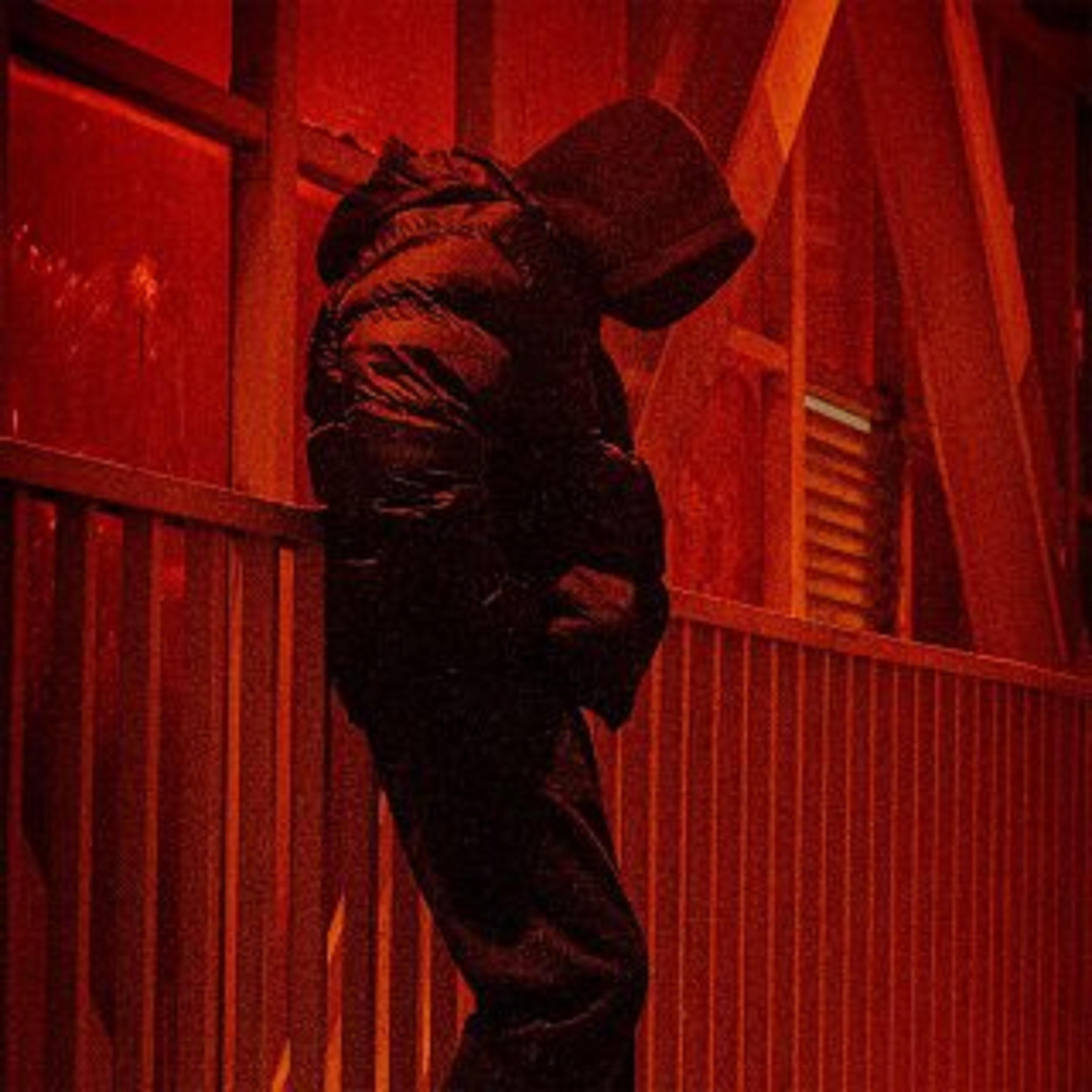 Релиз Покой