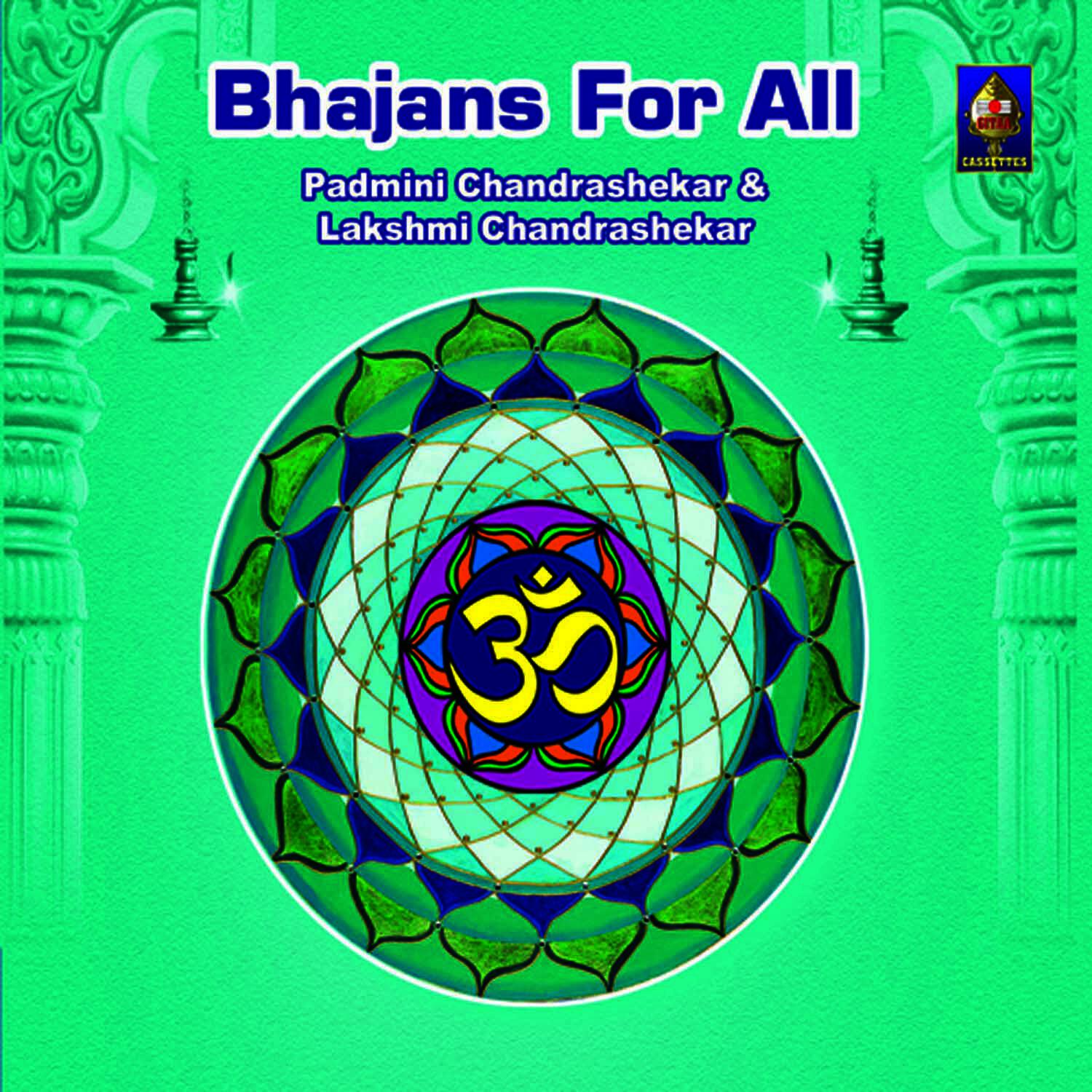 Релиз Bhajans For All