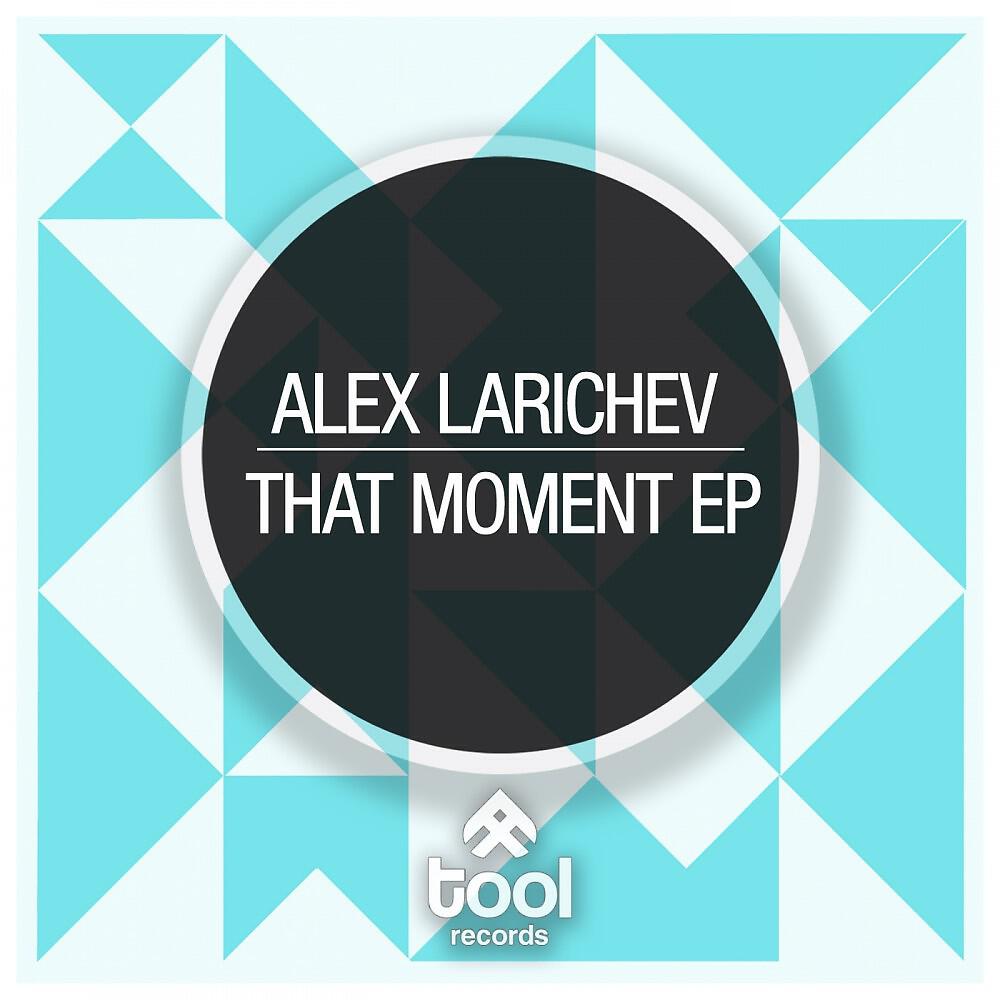 Релиз That Moment EP