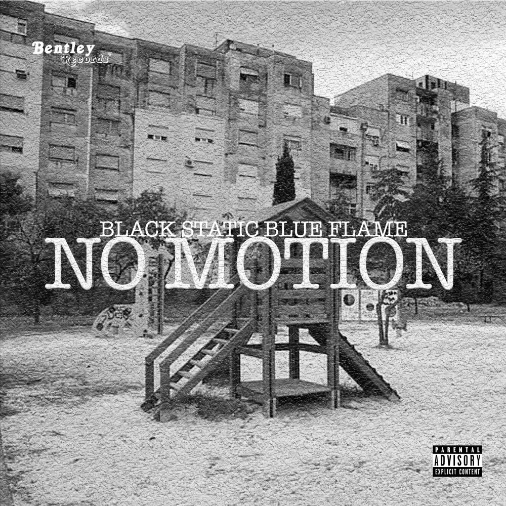 Релиз No Motion