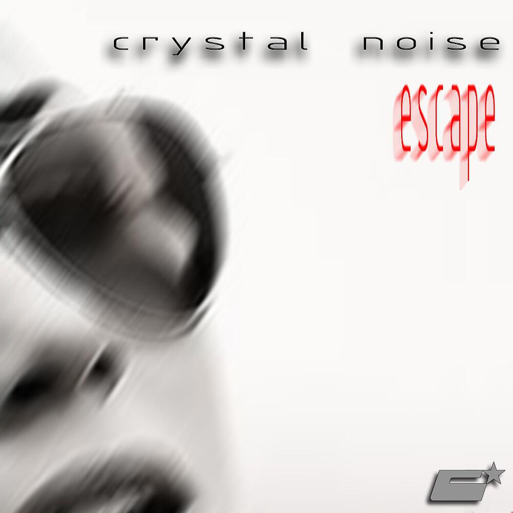 Релиз Escape