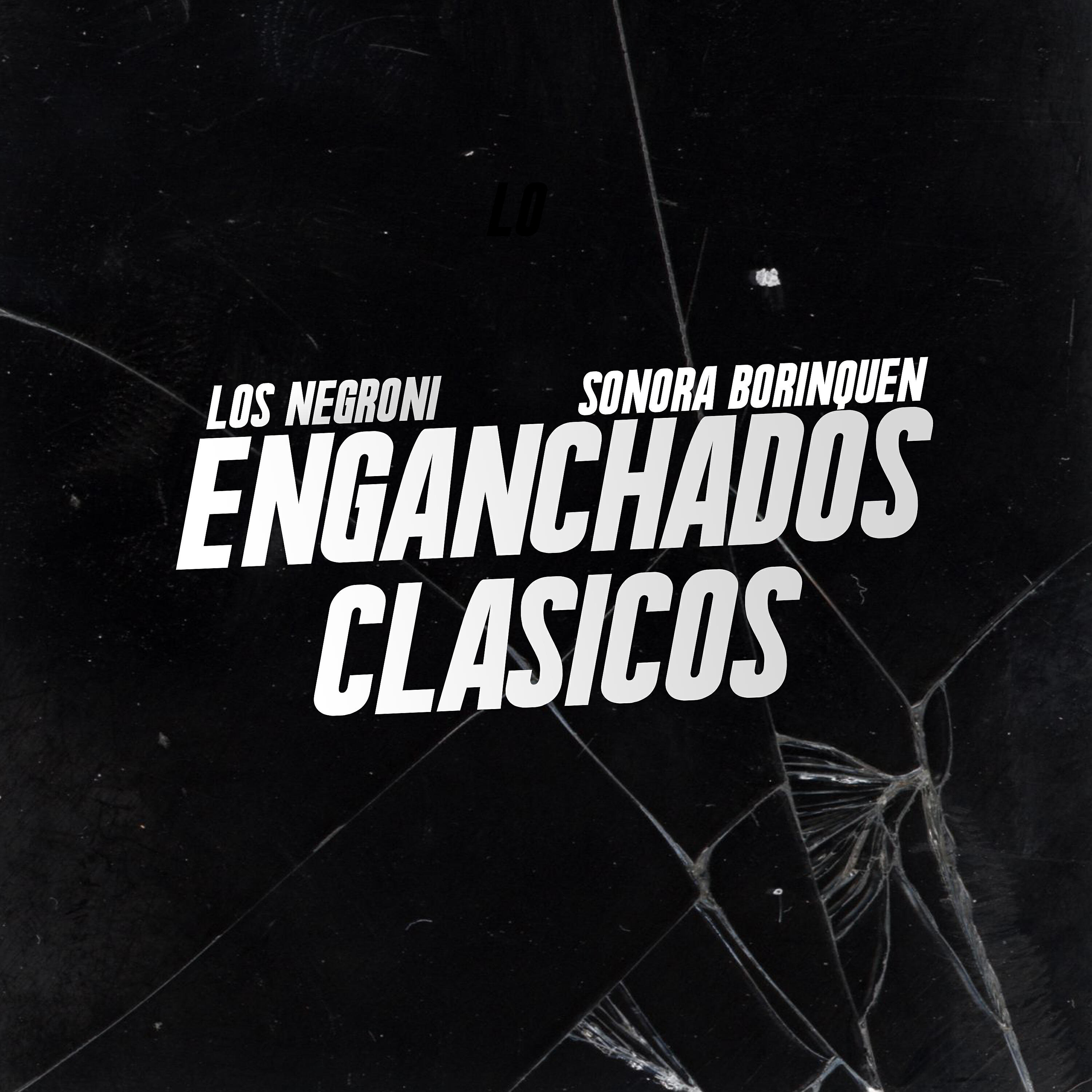 Релиз Enganchados