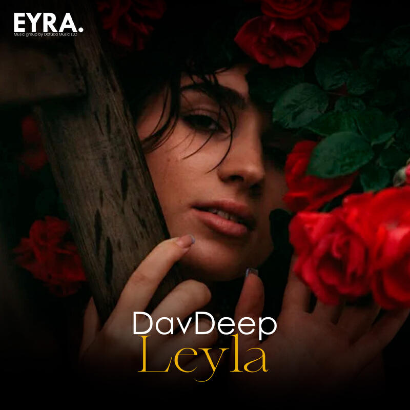 Релиз Leyla