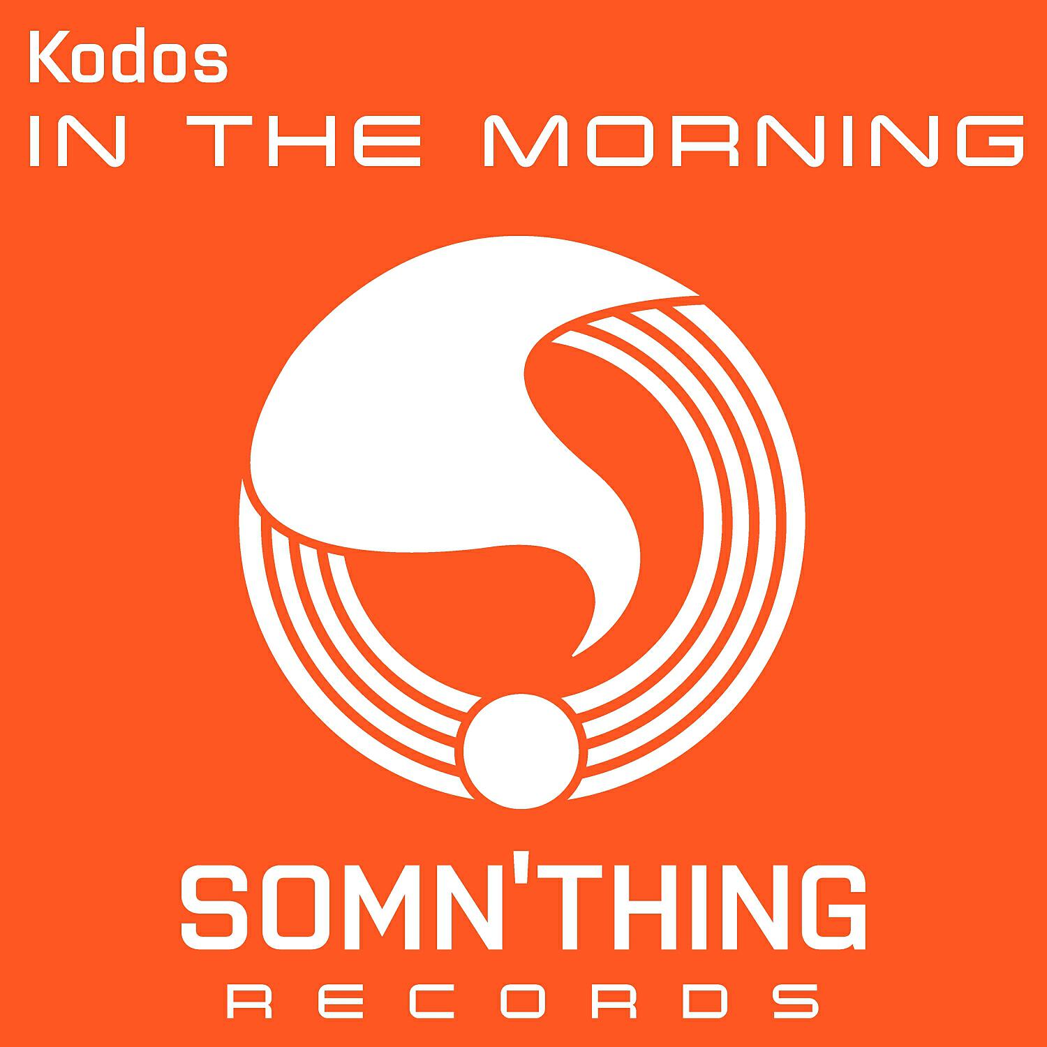 Kodos