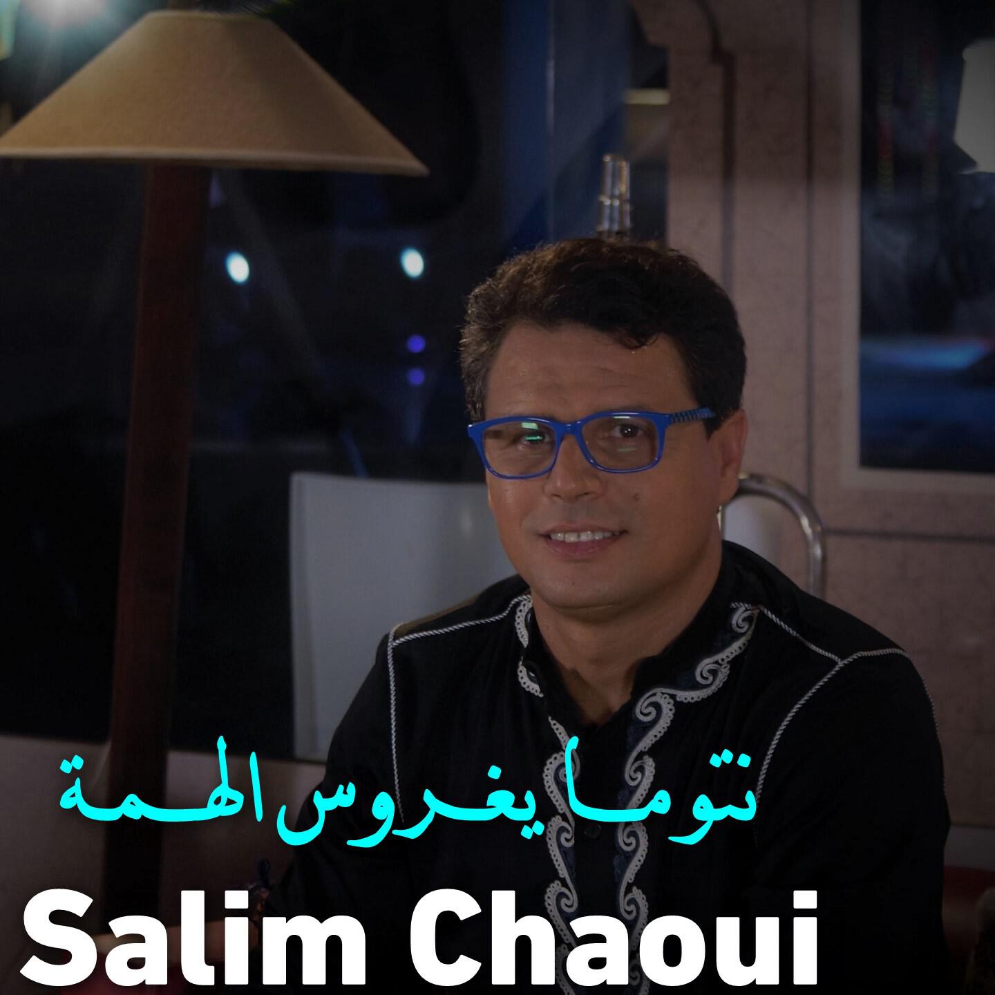 Salim Chaoui