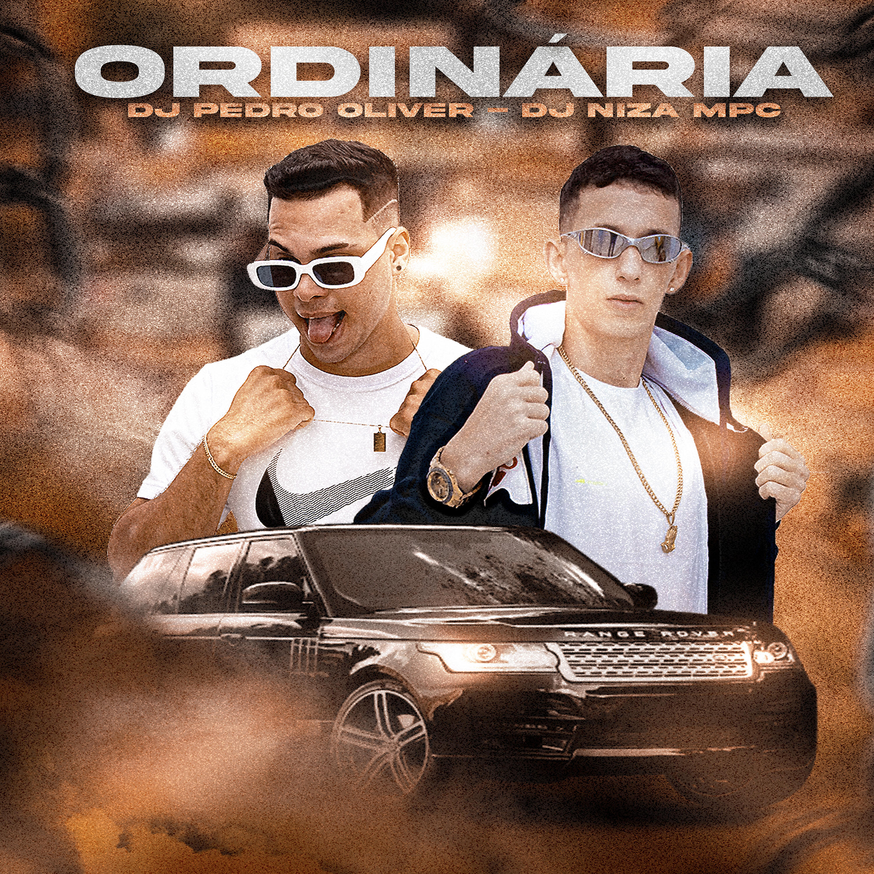 Трек Ordinária