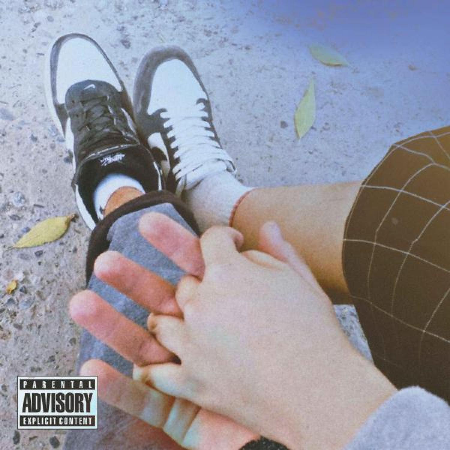 OG WACK, Andycrater, Oculus - Отпусти