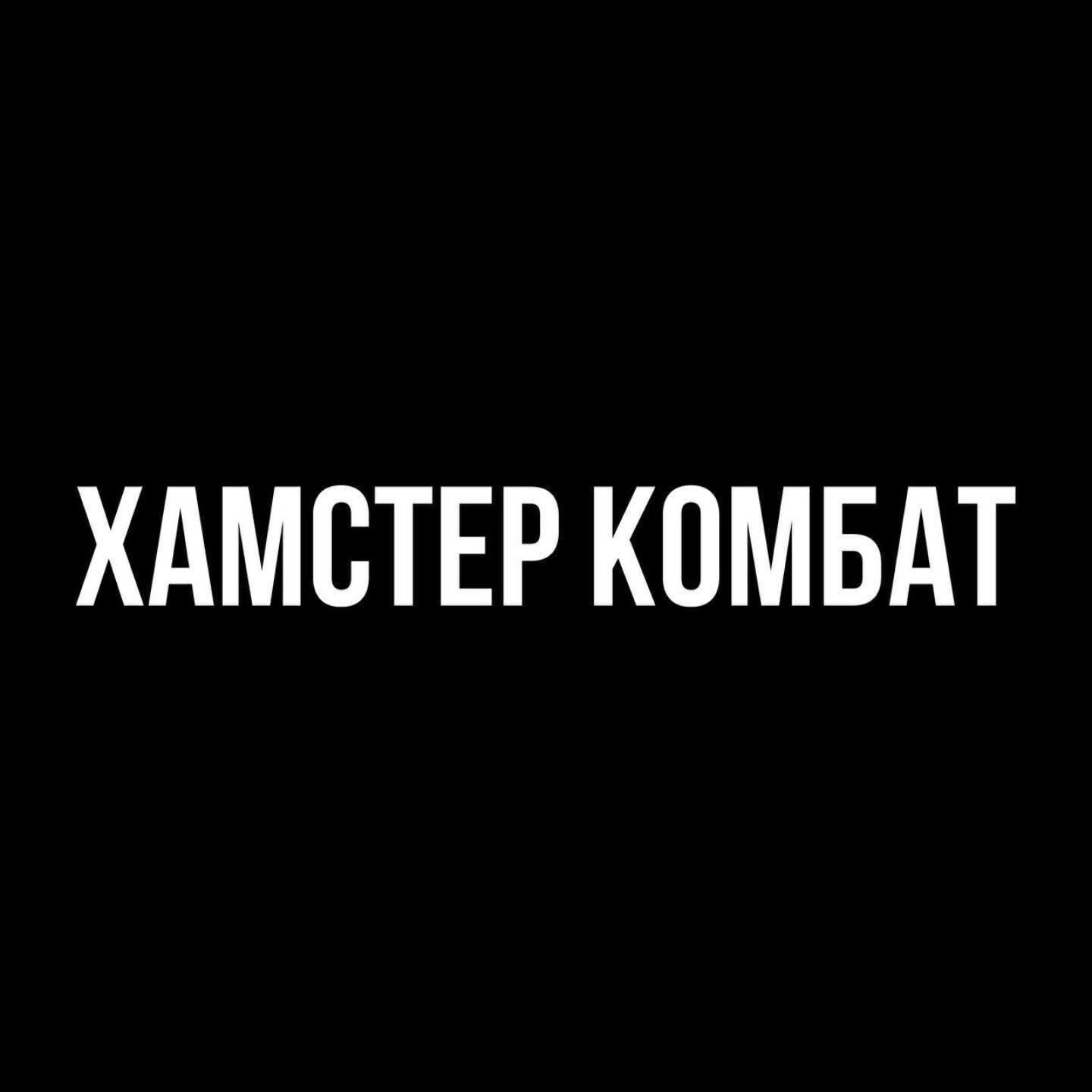 Александр Павший