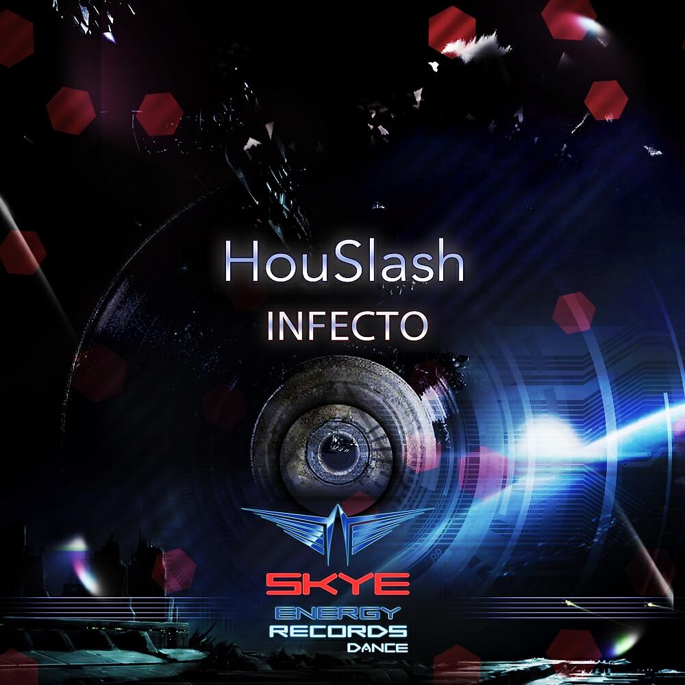 Релиз Infecto