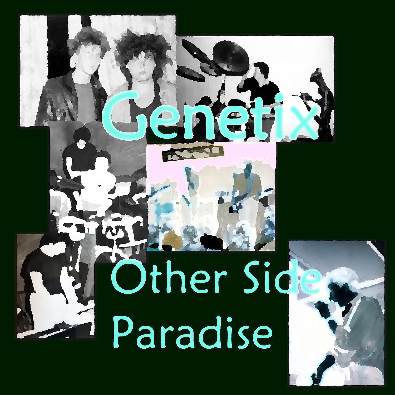 Релиз Other Side