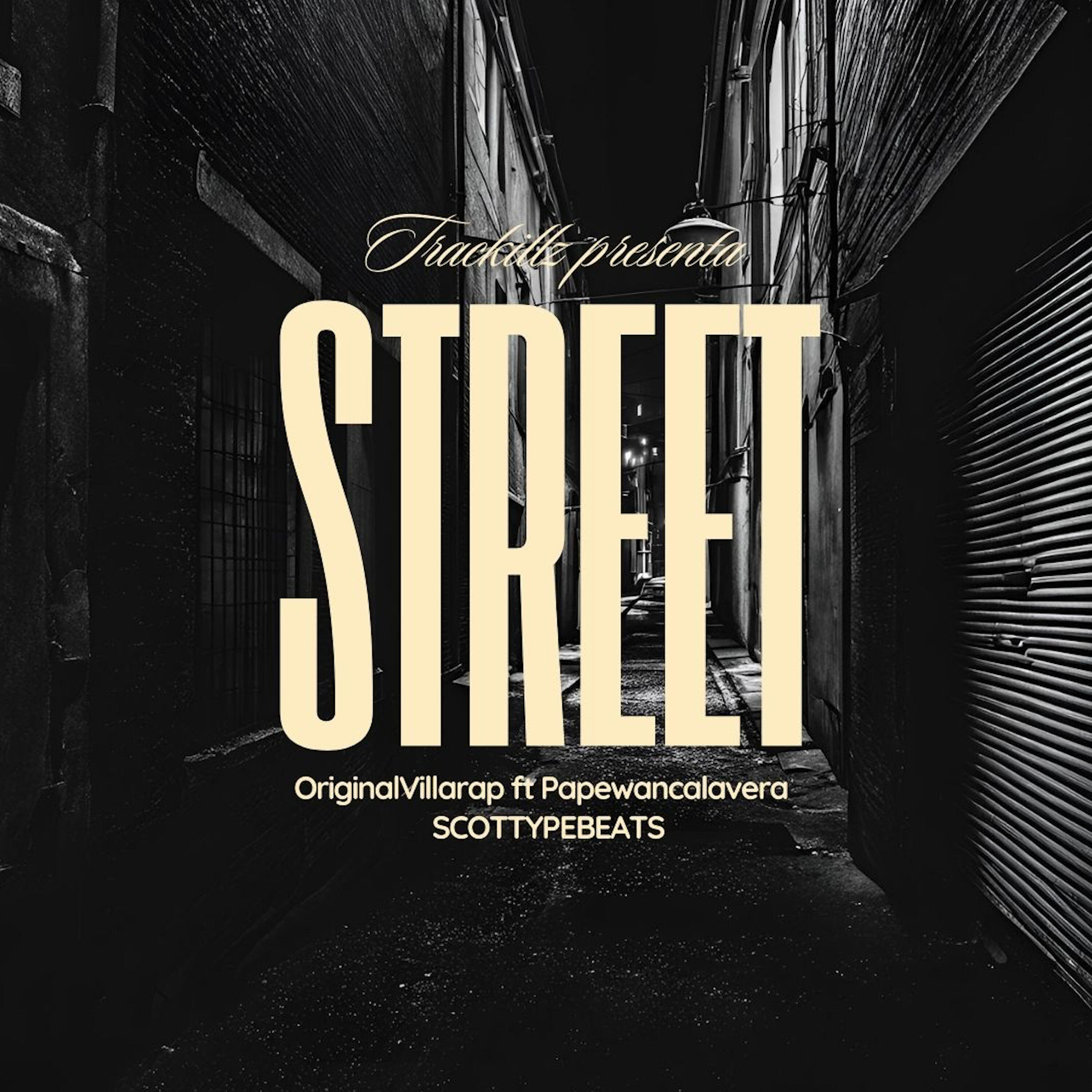 Релиз Street