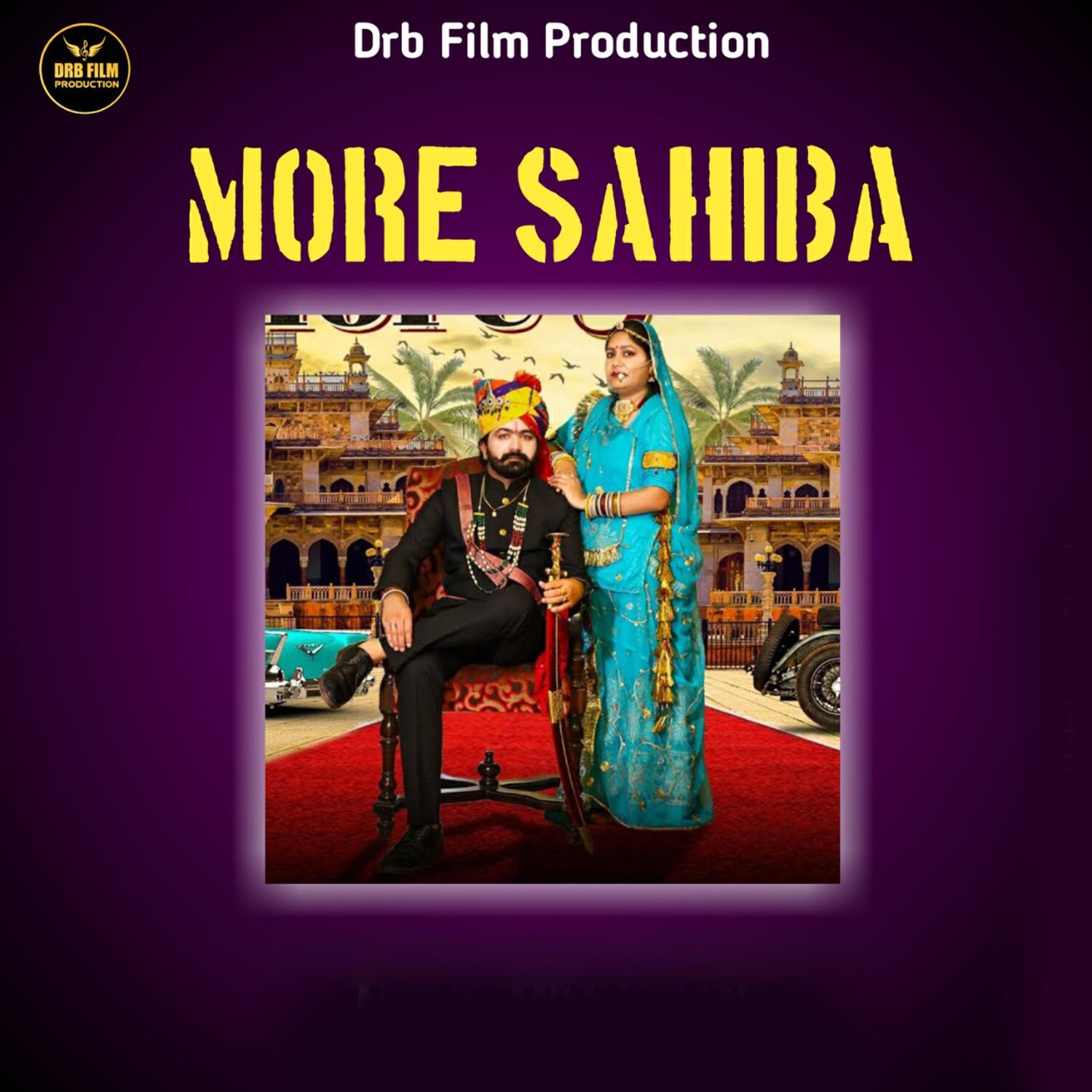 Релиз More Sahiba