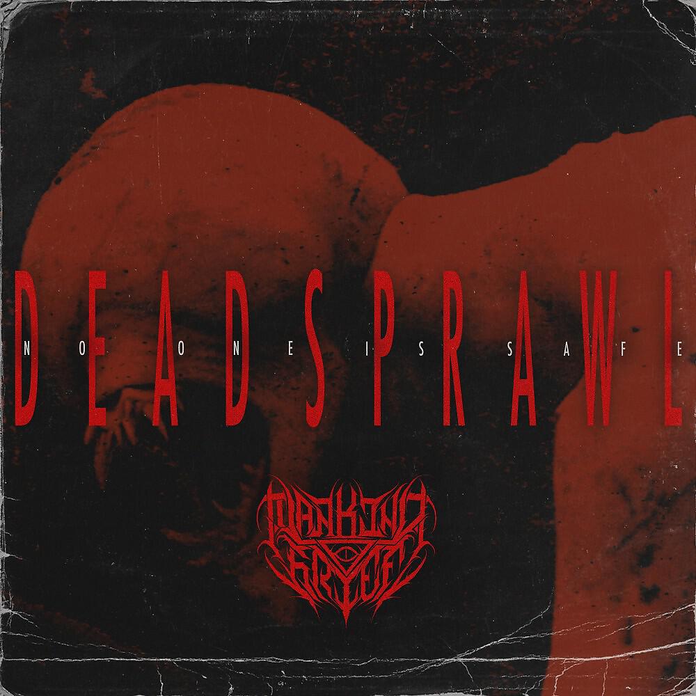 Релиз Dead Sprawl
