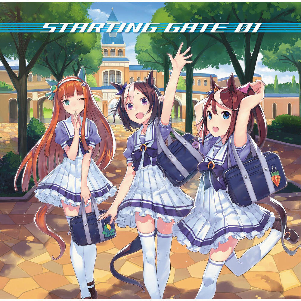 Релиз 『ウマ娘 プリティーダービー』STARTING GATE 01 (2021 Remastered Version)