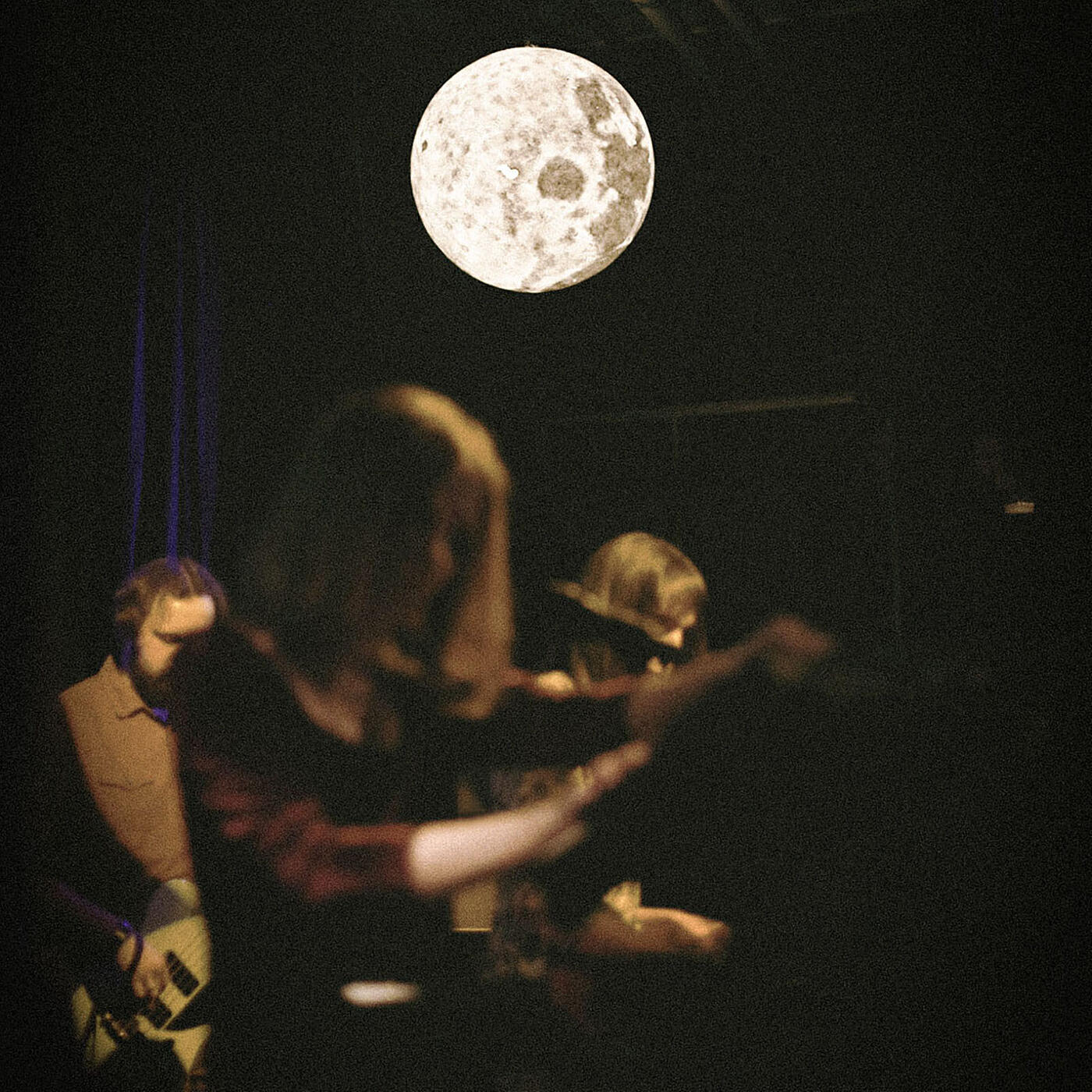 Релиз Distant Moon
