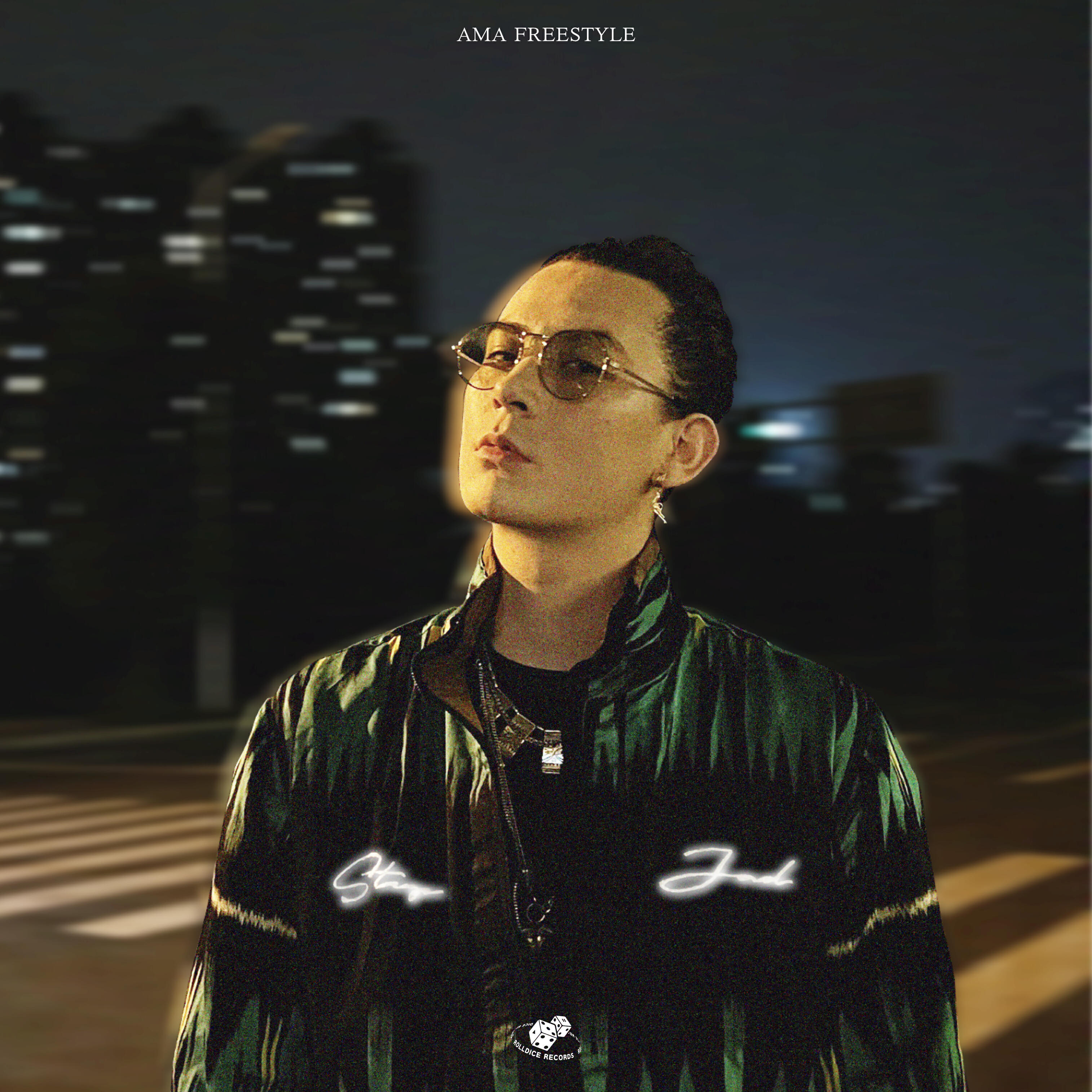 Релиз AMA FREESTYLE