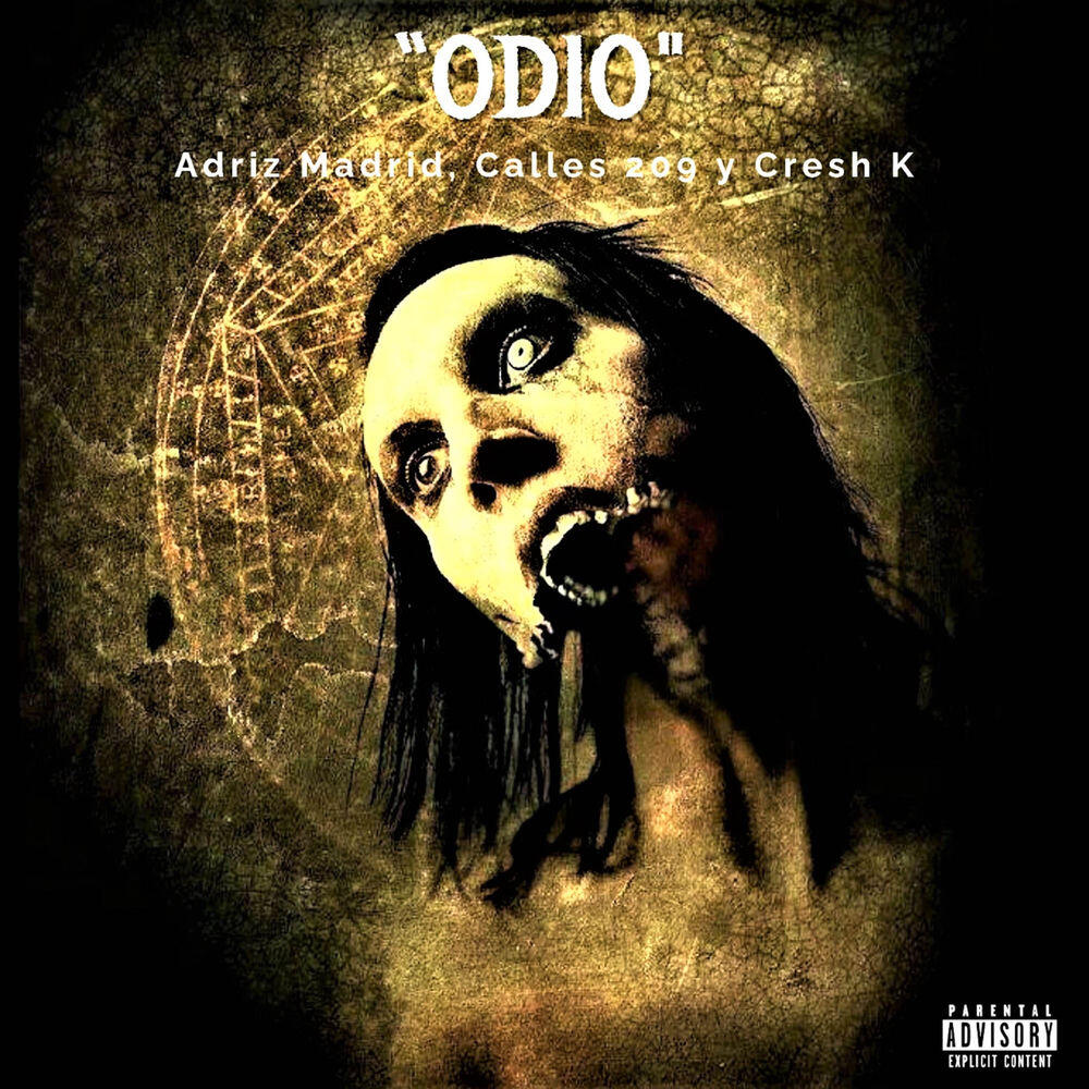 Релиз Odio