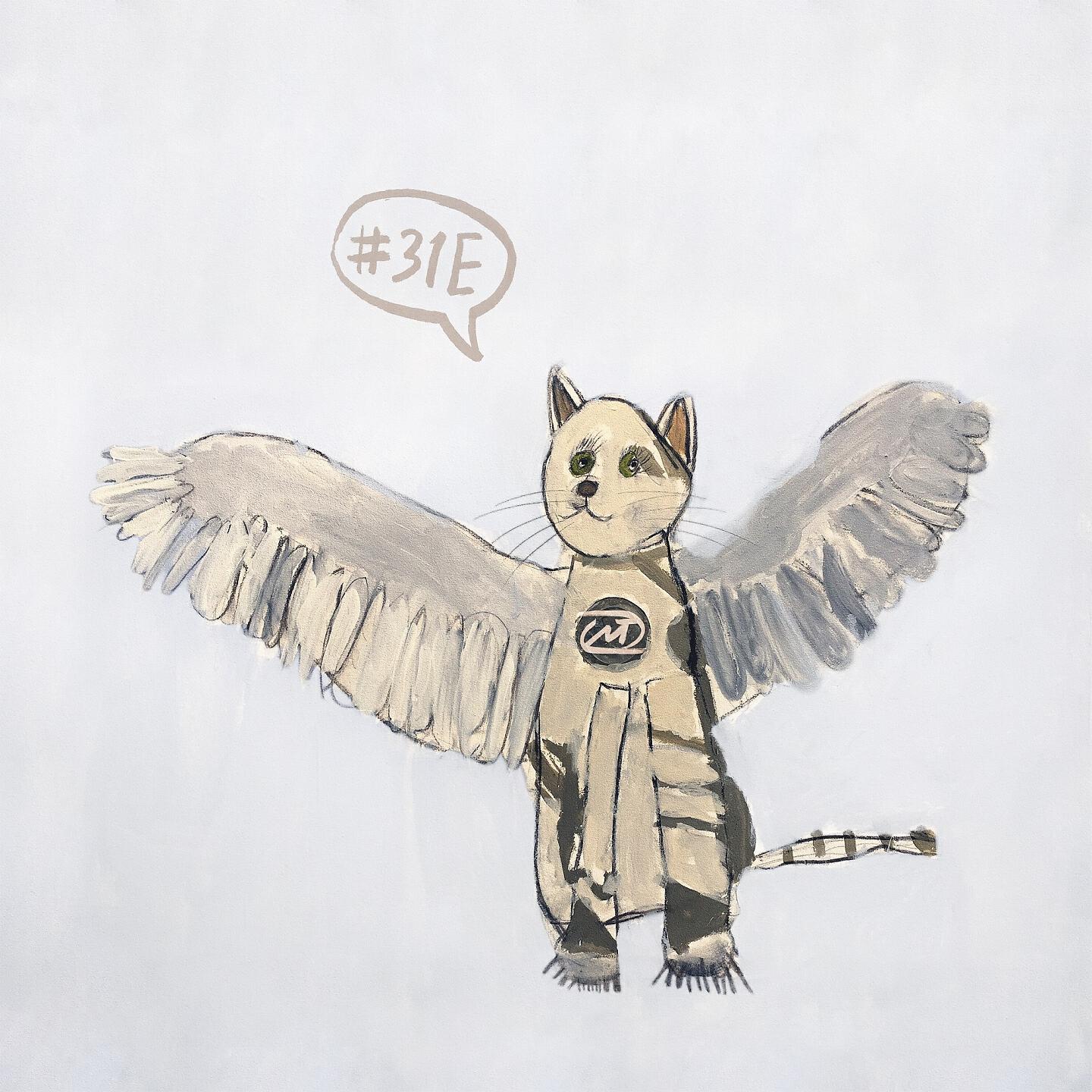 Релиз #31E