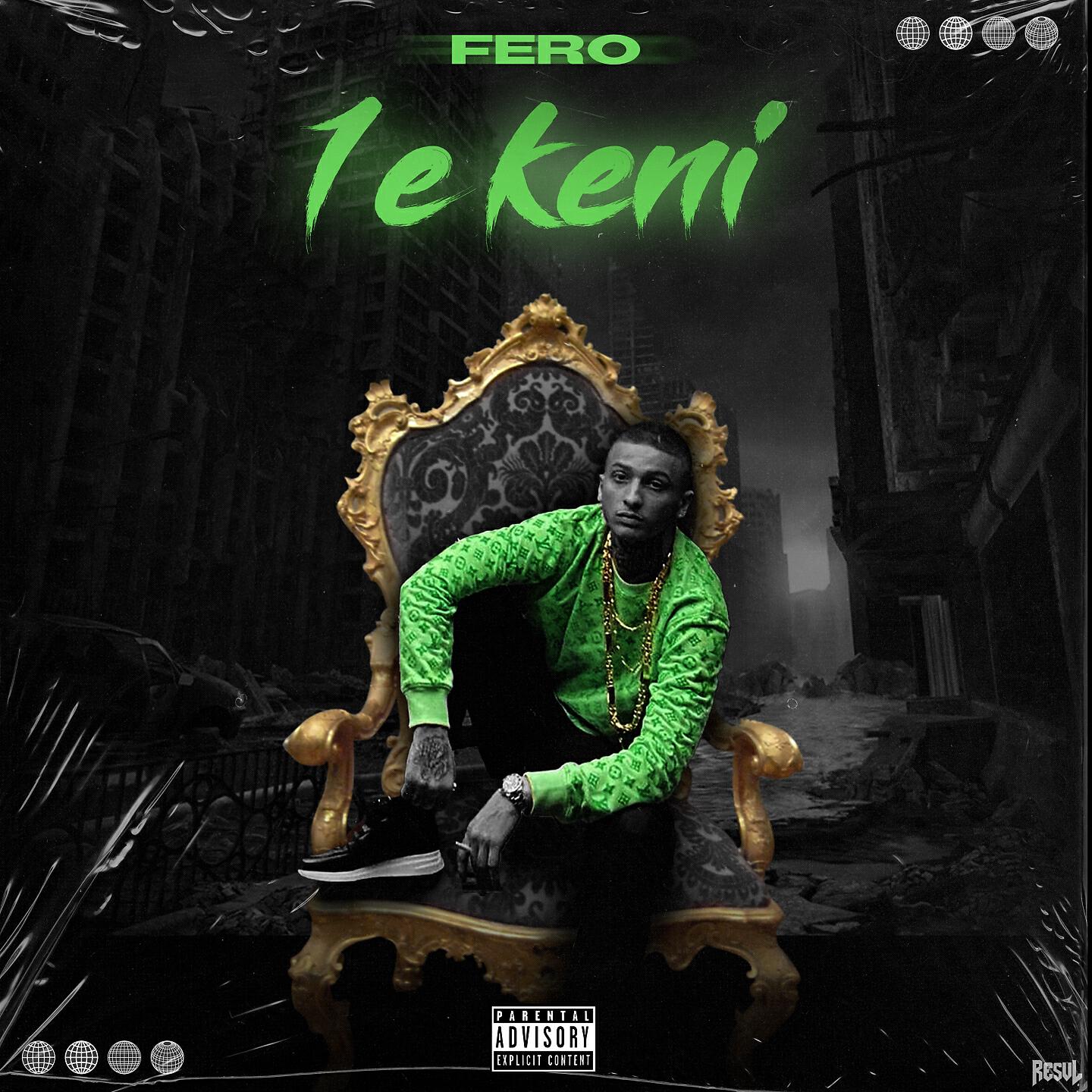 Релиз 1 E Keni