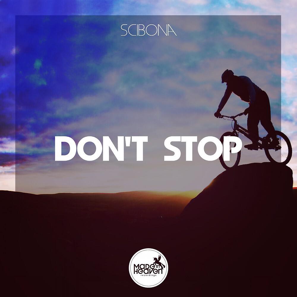 Релиз Don't Stop