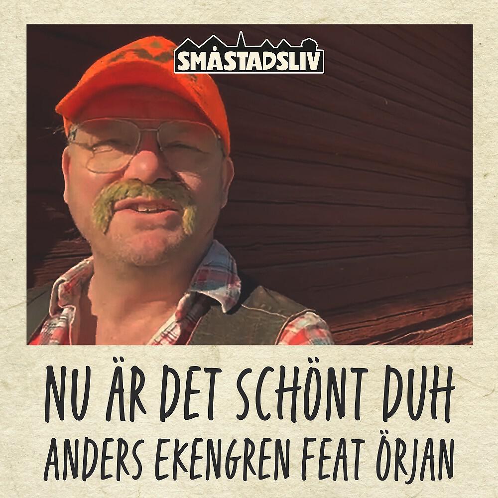 Релиз Nu är det schönt duh