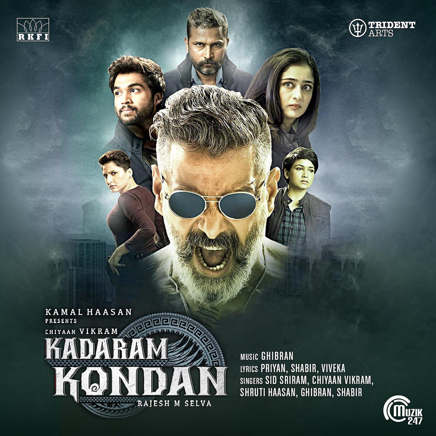 Релиз Kadaram Kondan