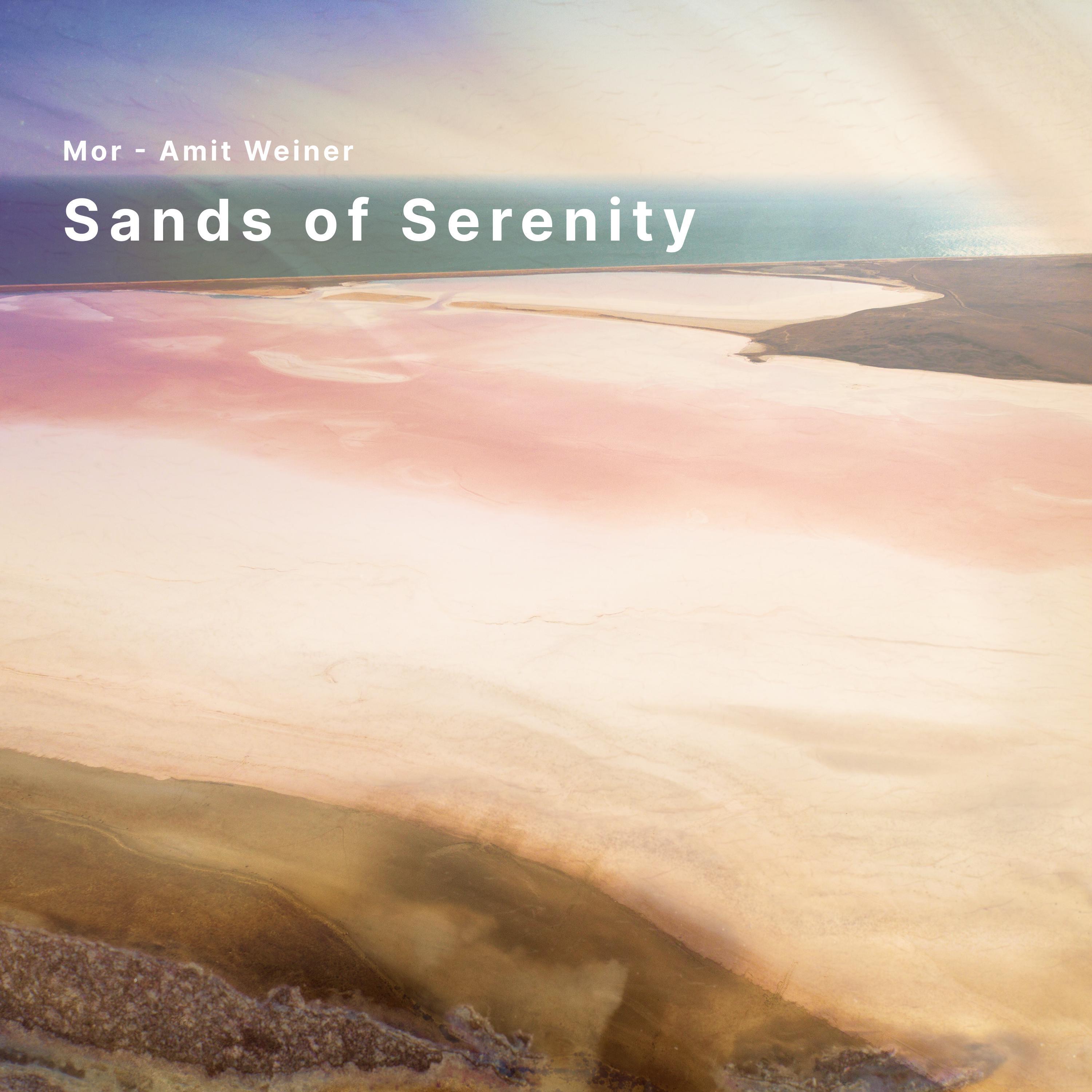 Релиз Sands of Serenity