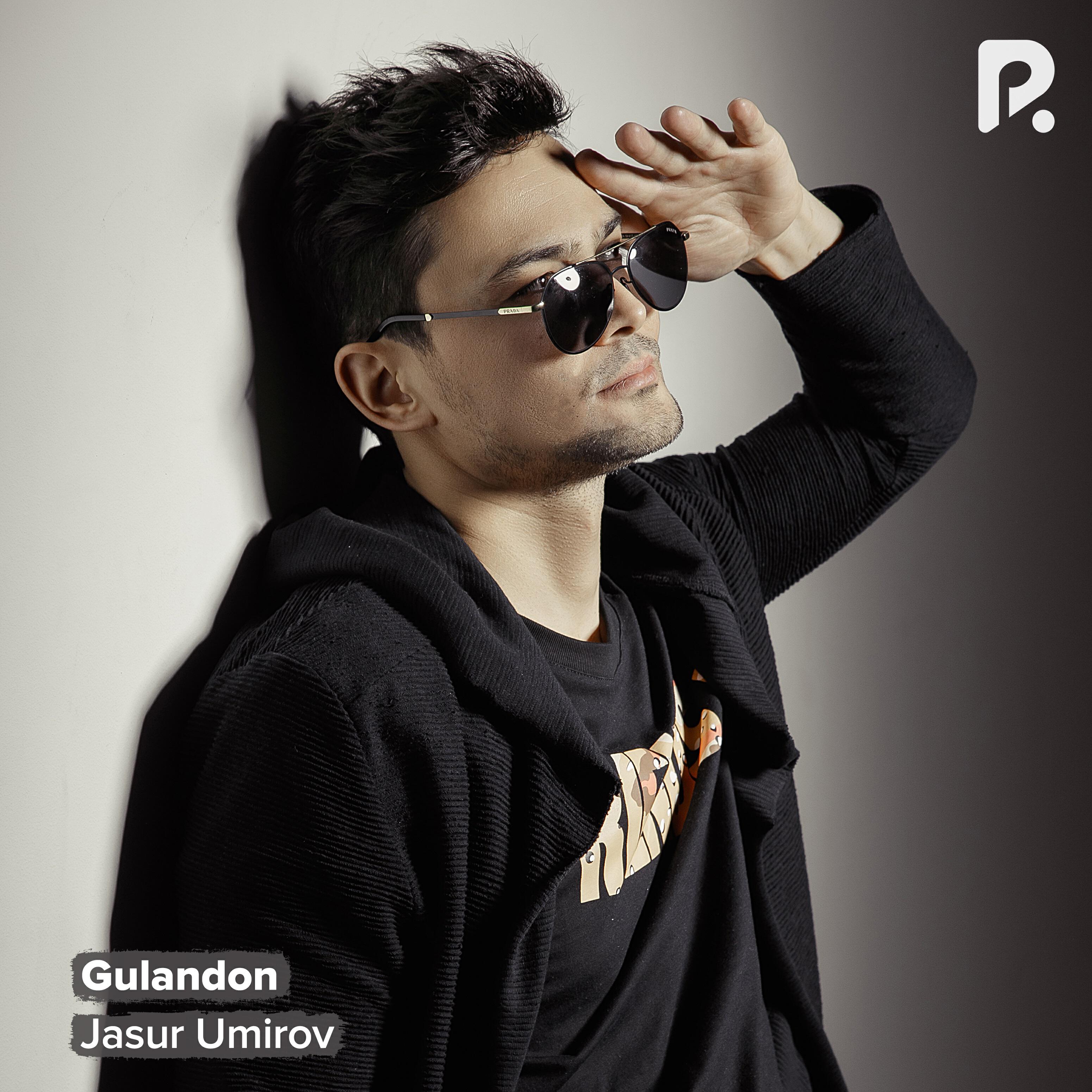 Релиз Gulandon
