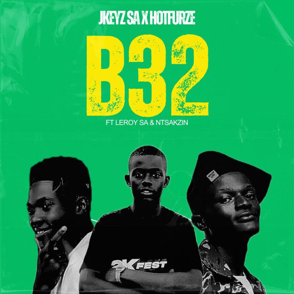 Релиз B32