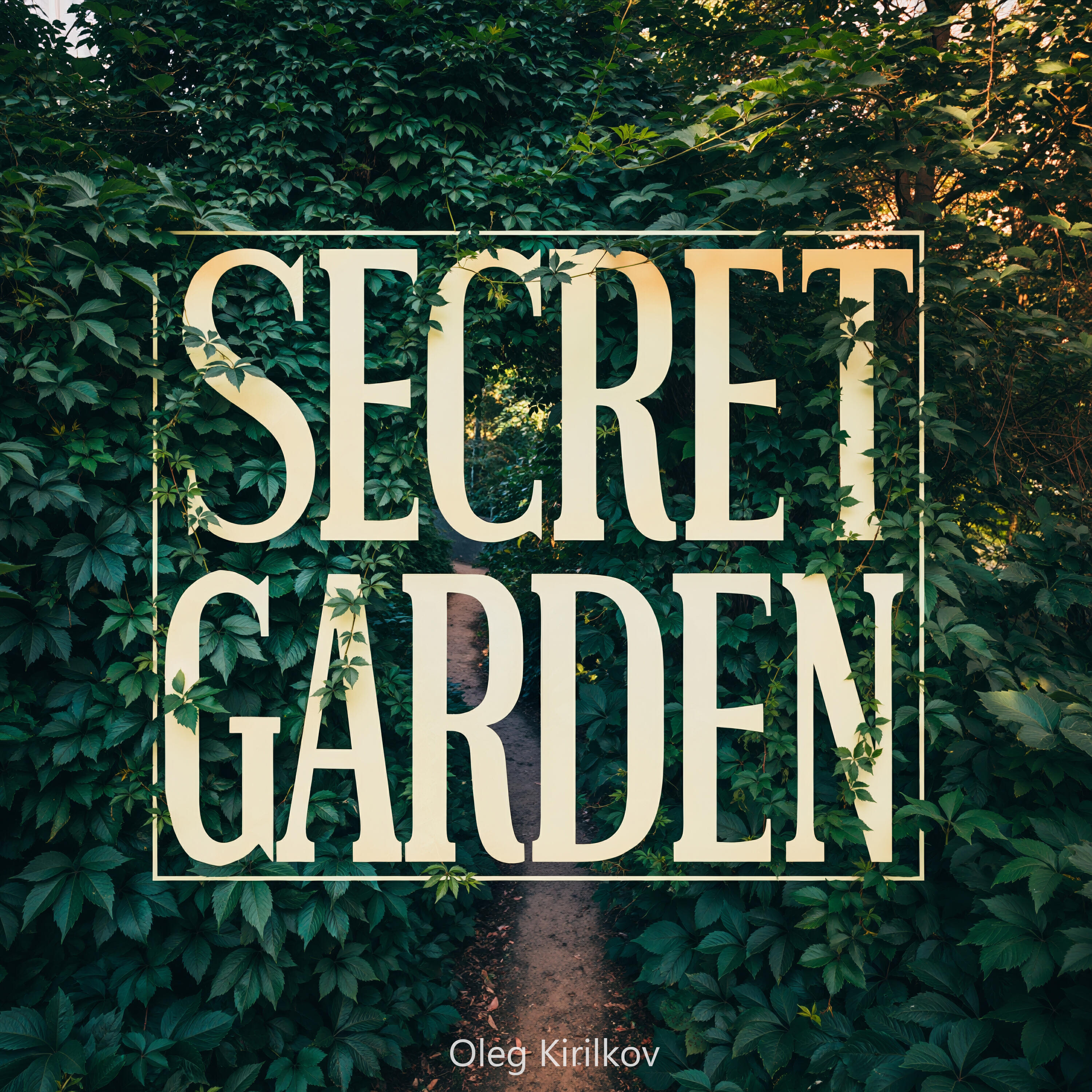 Релиз Secret Garden