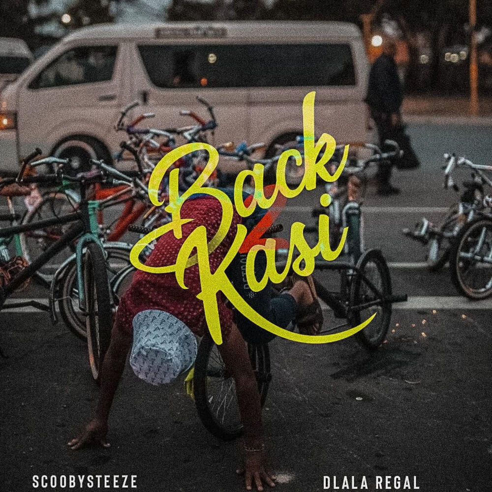 Релиз Back2Kasi