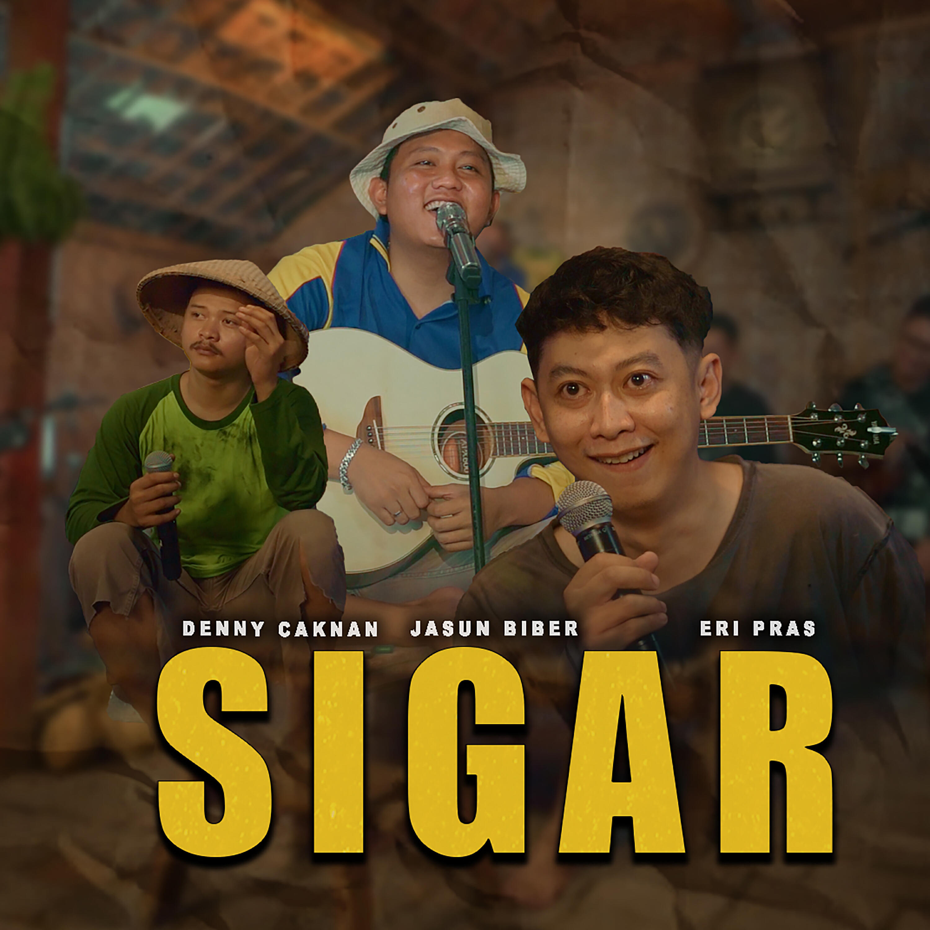 Релиз Sigar