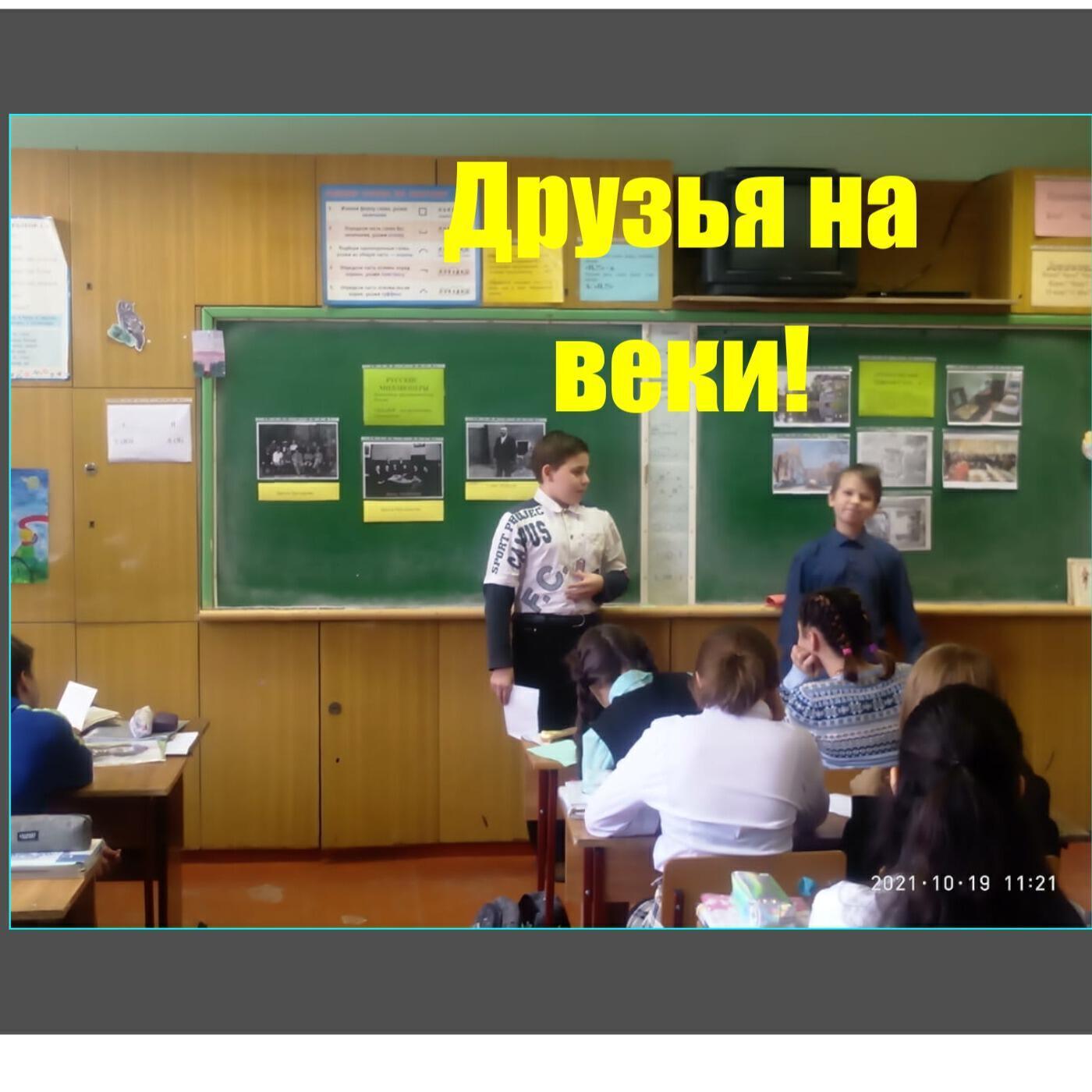 Обложка артиста