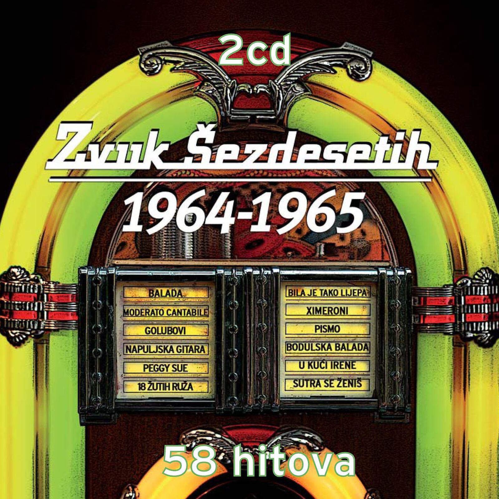 Релиз Zvuk Šezdesetih 1964 - 1965