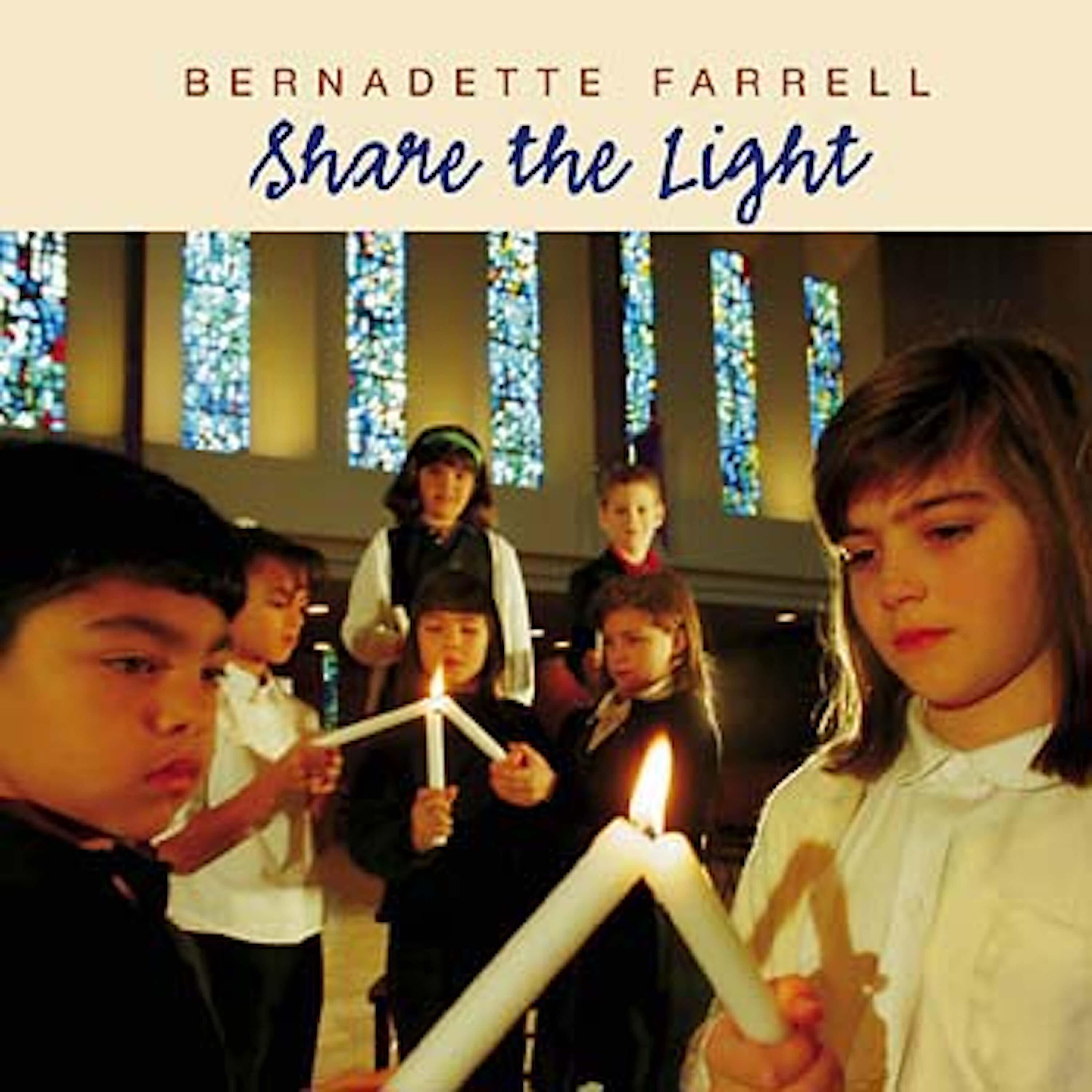 Релиз Share the Light