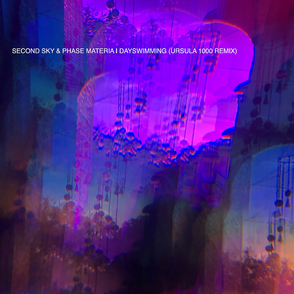 Релиз Dayswimming