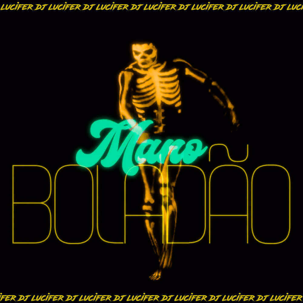 Релиз Mano Boladão