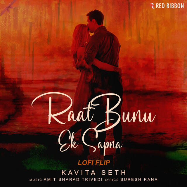 Релиз Raat Bunu Ek Sapna (Lofi Flip)