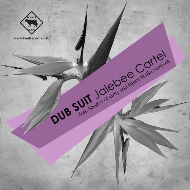 Релиз Dub Suit