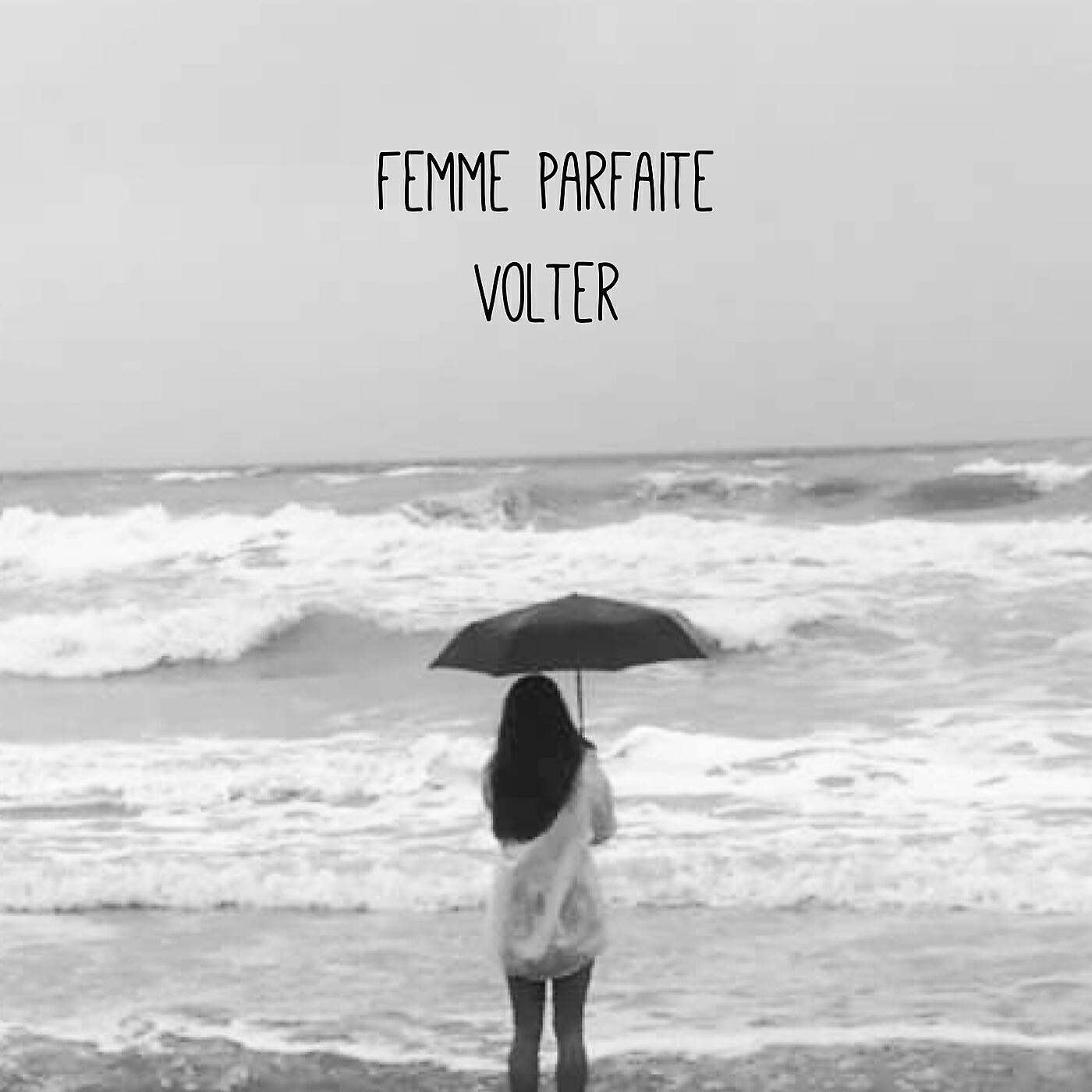 Релиз Femme Parfaite